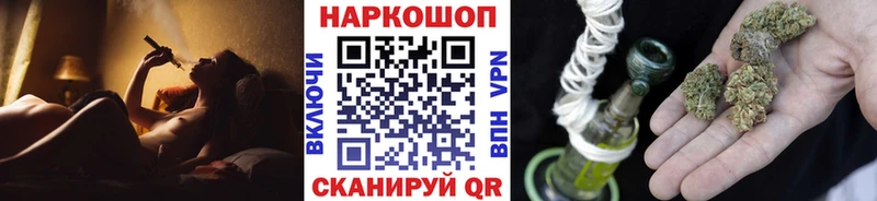 Наркотические вещества Городище Гашиш Конопля KRAKEN ONION Мефедрон