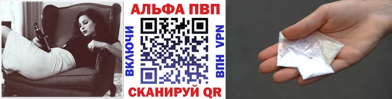 А ПВП мука Городище