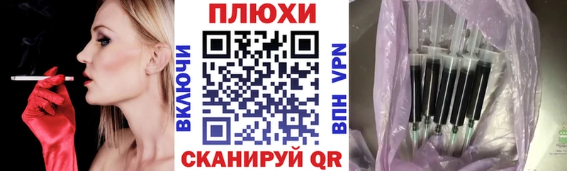Гашиш индика сатива  Городище 