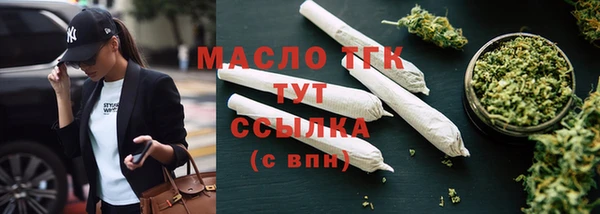 таблы Богданович