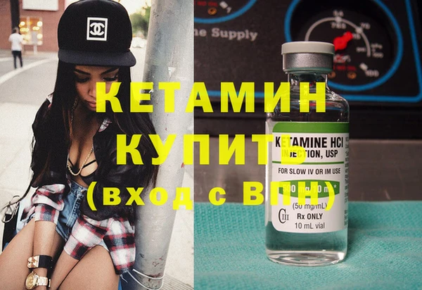 таблы Богданович