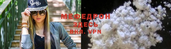 таблы Богданович