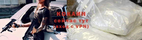 таблы Богданович