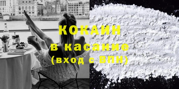 таблы Богданович