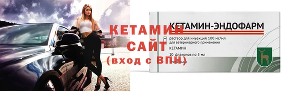таблы Богданович