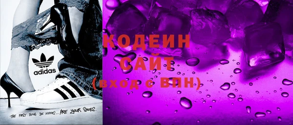 таблы Богданович