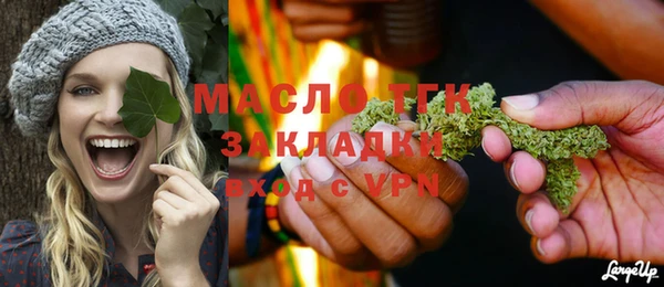 таблы Богданович